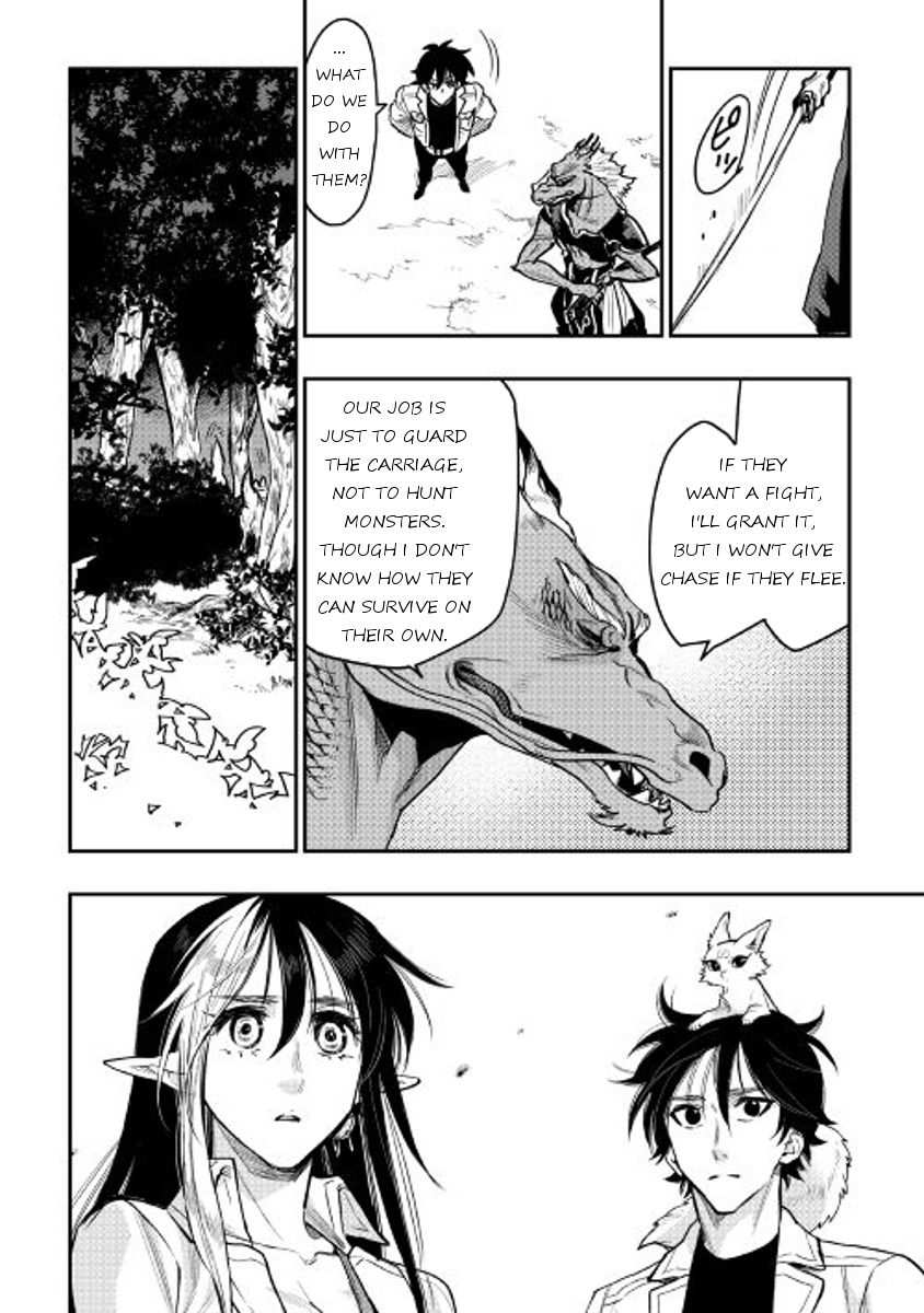 The New Gate Chapter 23 - Page 25