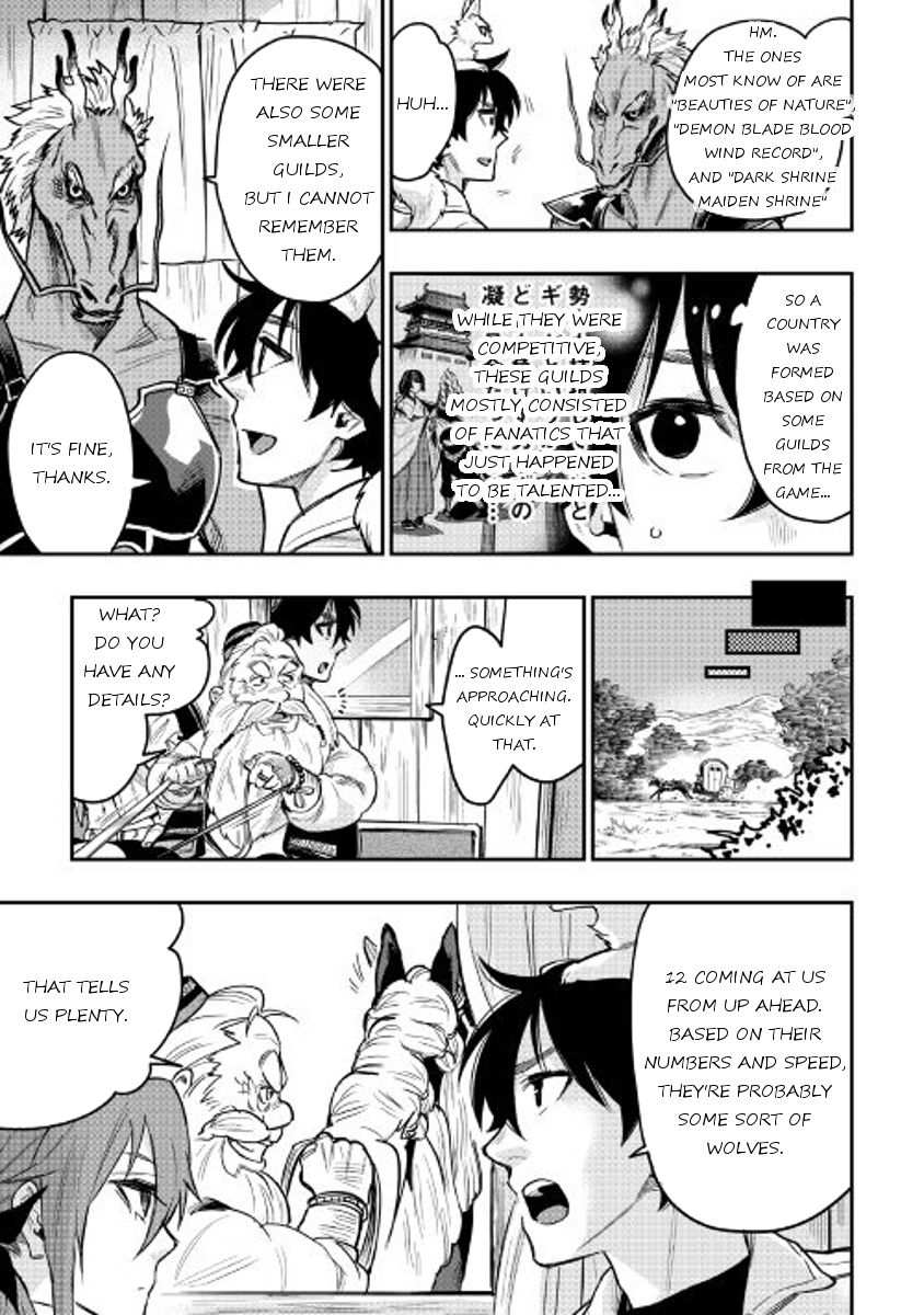 The New Gate Chapter 23 - Page 5