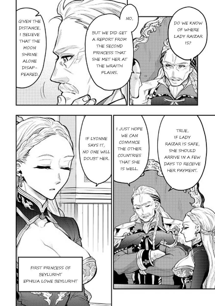 The New Gate Chapter 24 - Page 2