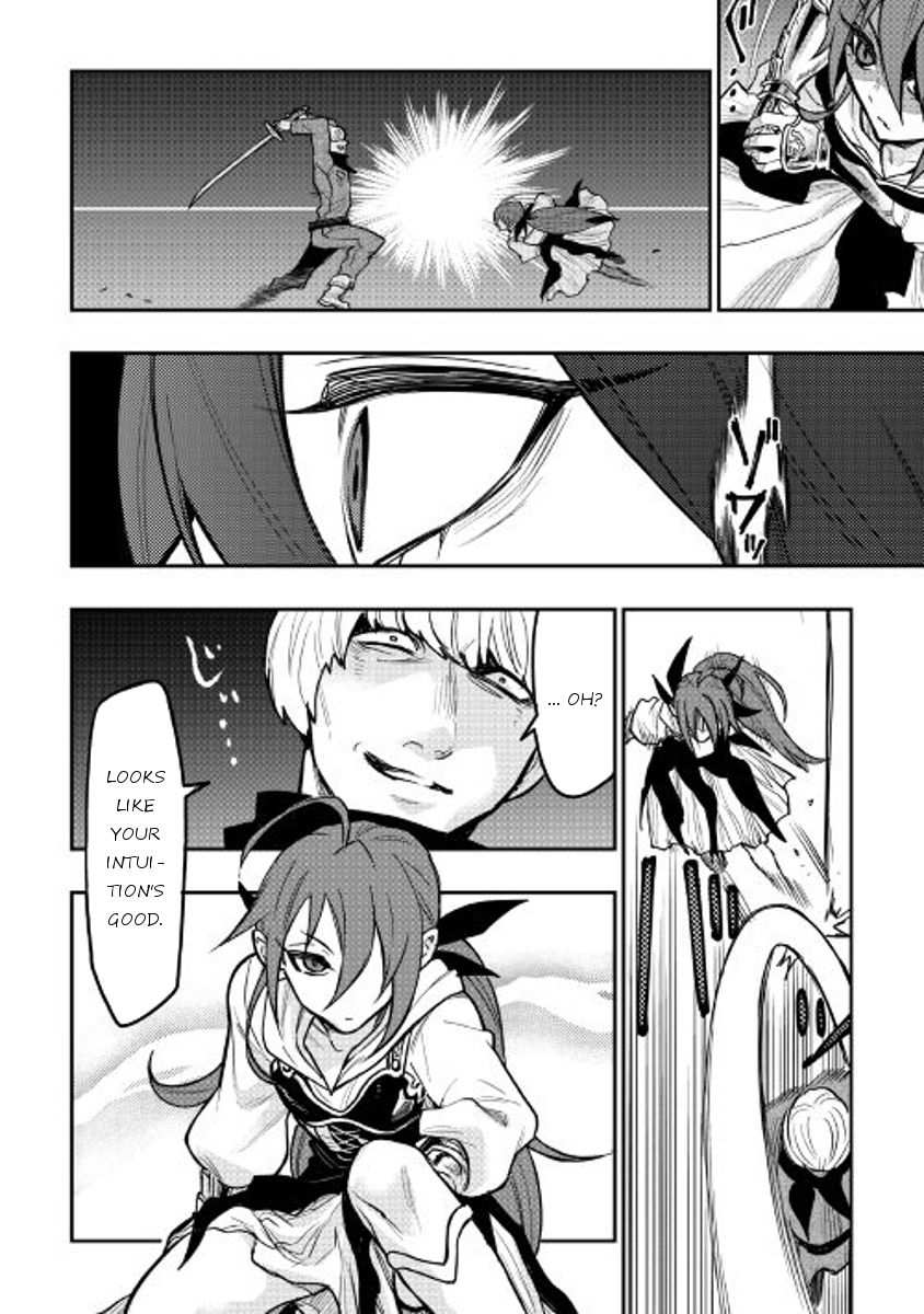 The New Gate Chapter 24 - Page 14