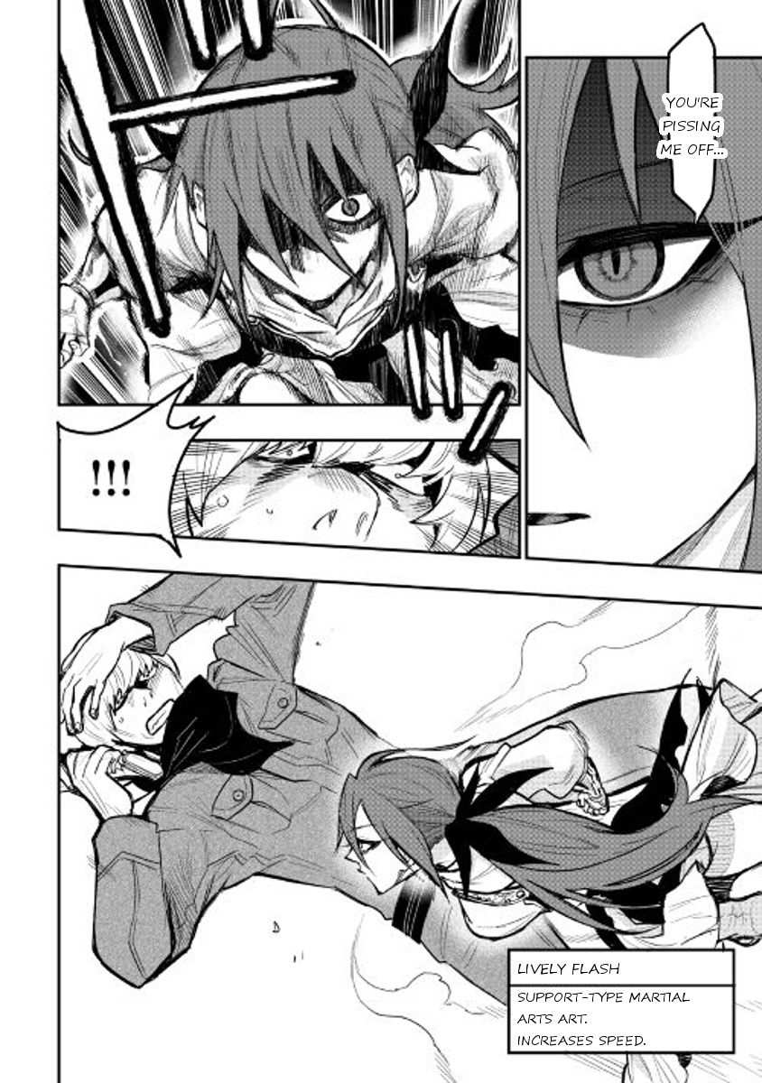 The New Gate Chapter 24 - Page 16