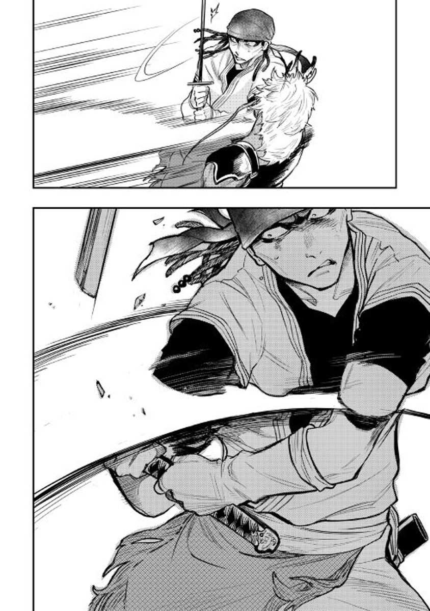 The New Gate Chapter 24 - Page 20