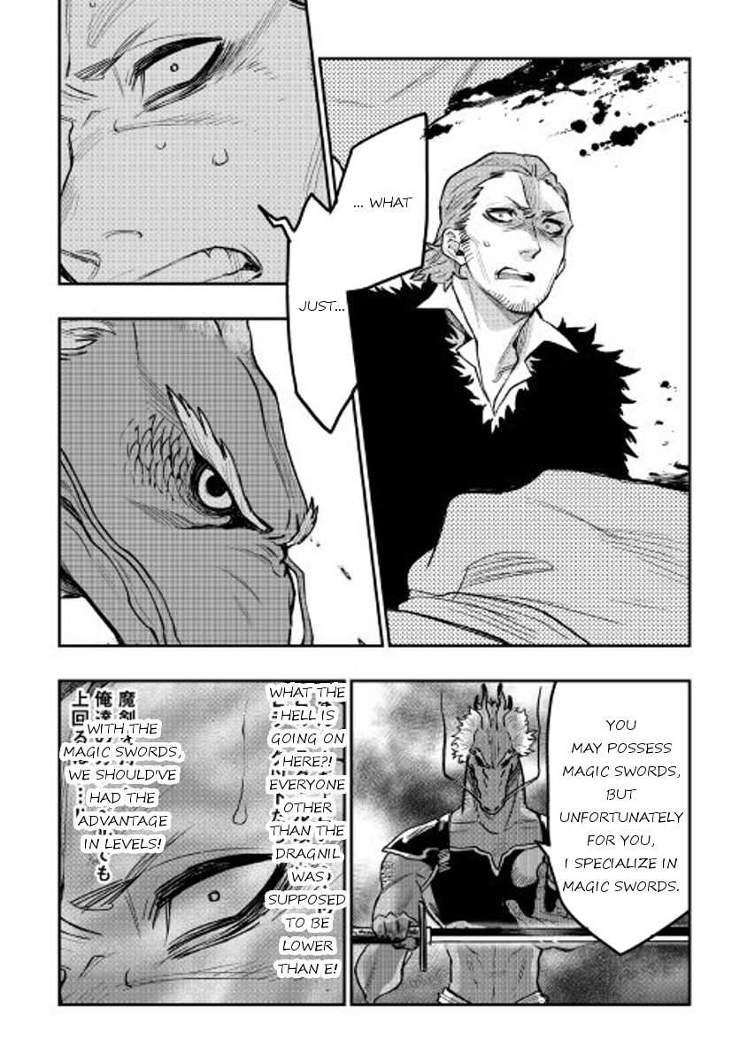 The New Gate Chapter 24 - Page 21