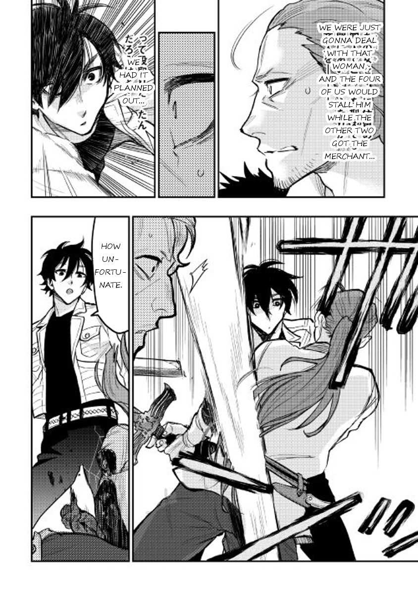 The New Gate Chapter 24 - Page 22
