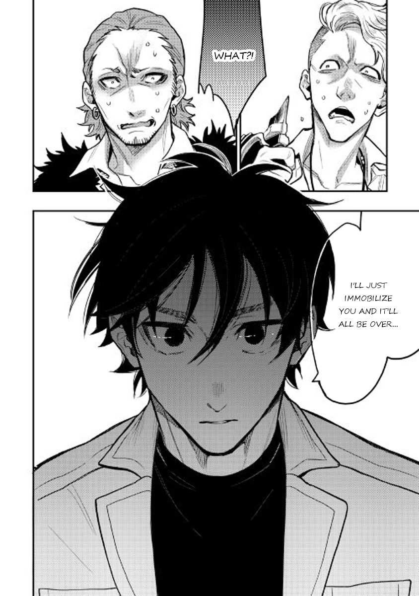 The New Gate Chapter 24 - Page 24