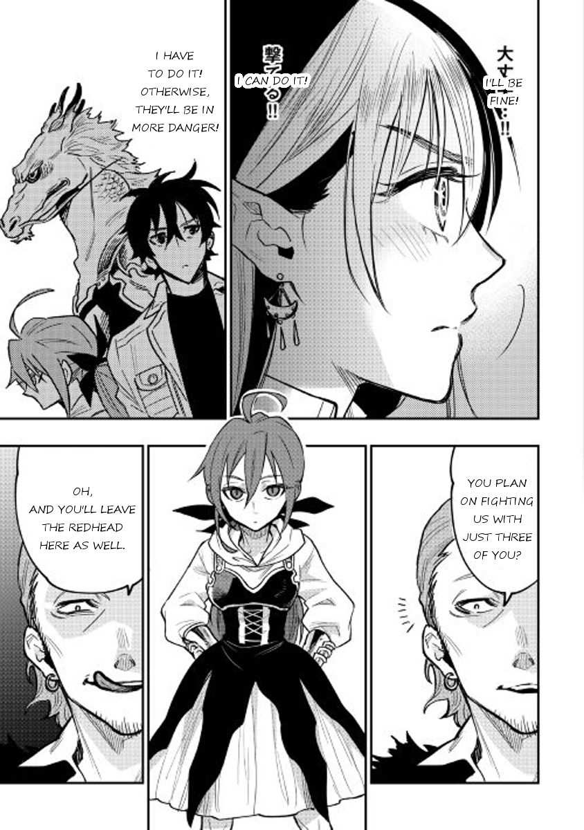 The New Gate Chapter 24 - Page 7