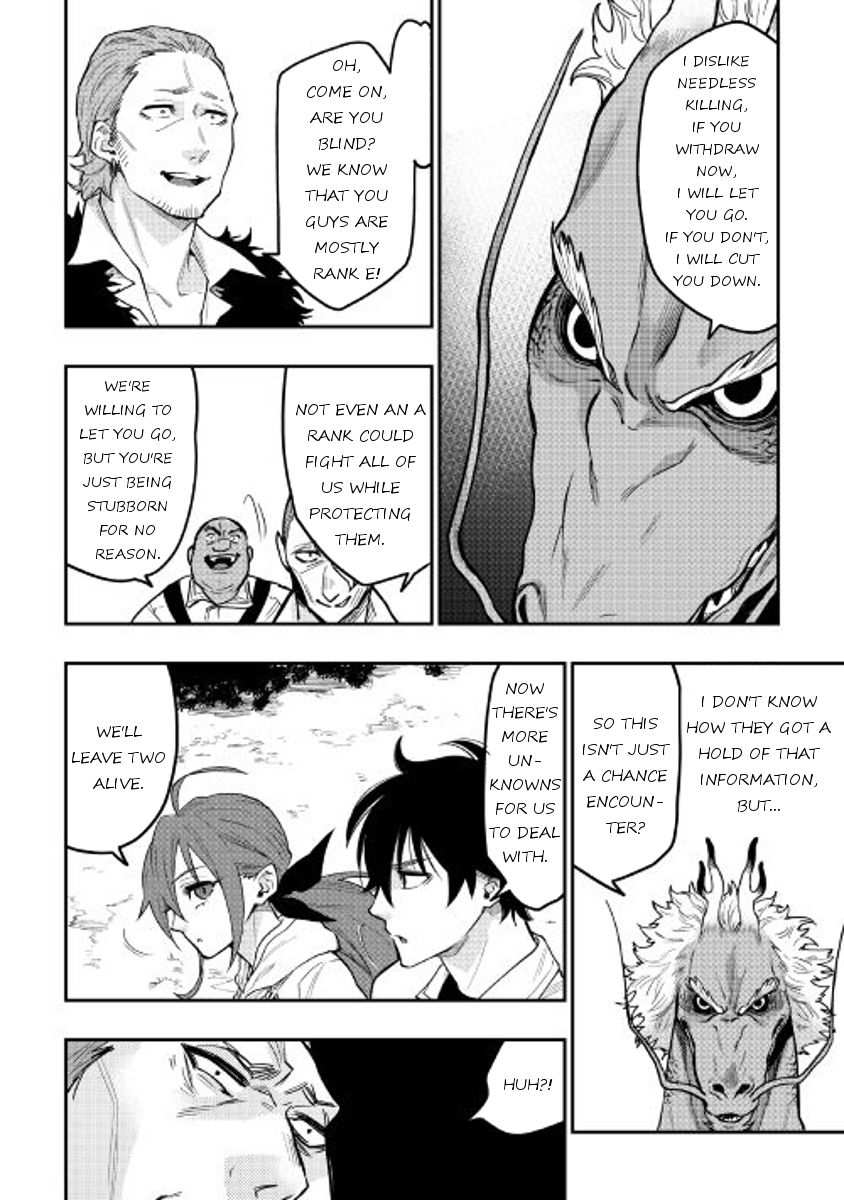 The New Gate Chapter 24 - Page 10