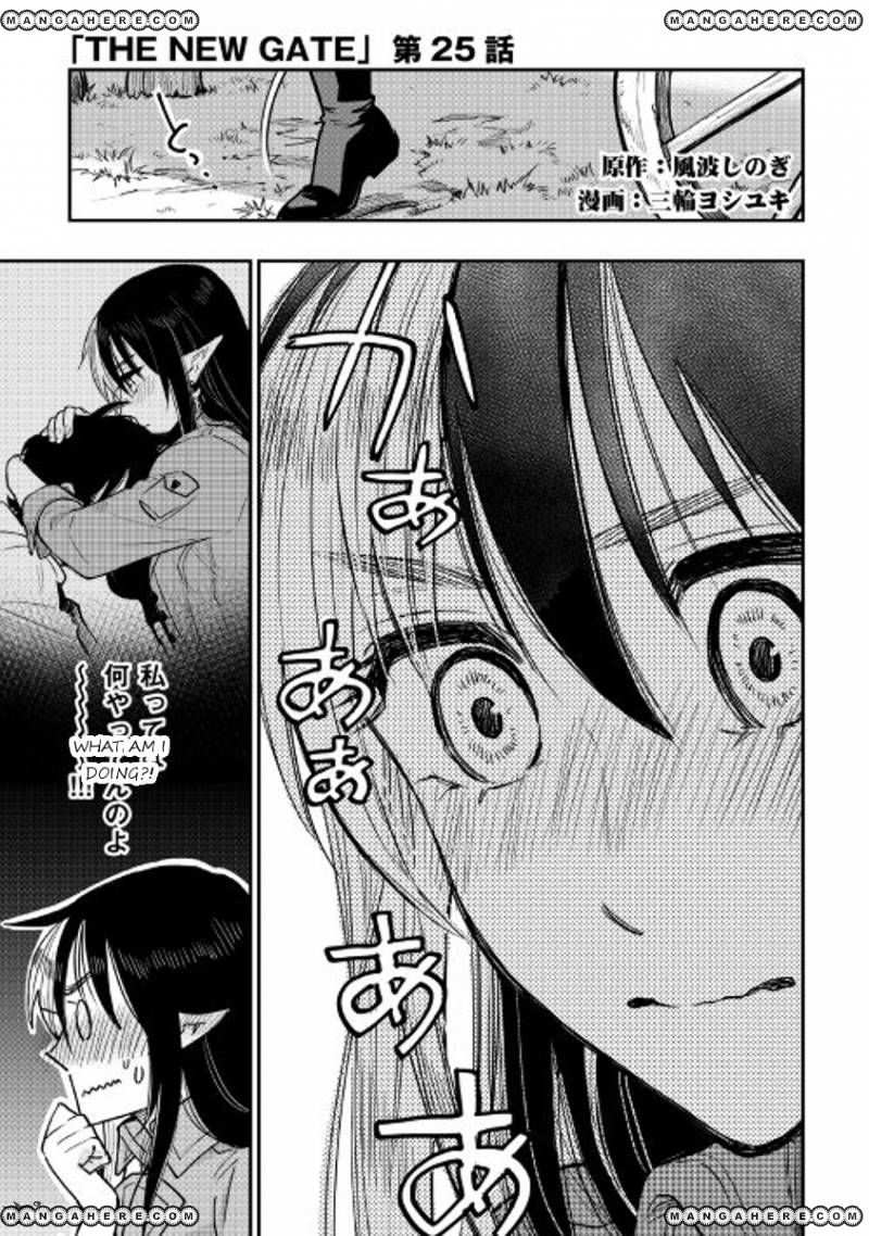 The New Gate Chapter 25 - Page 1