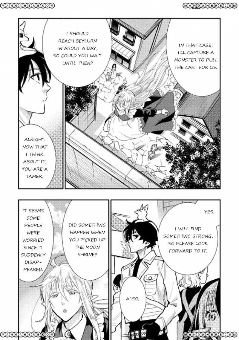 The New Gate Chapter 25 - Page 14