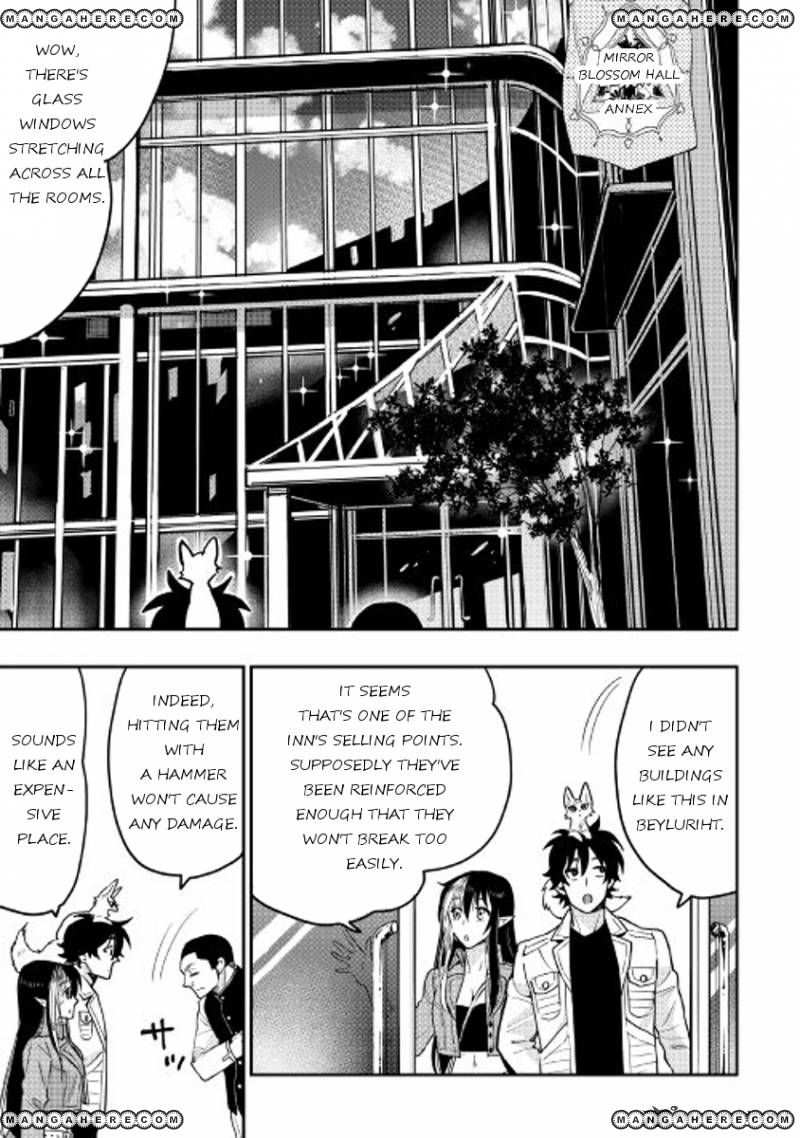 The New Gate Chapter 25 - Page 20