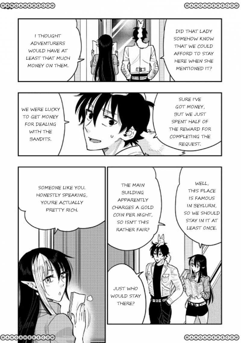 The New Gate Chapter 25 - Page 22