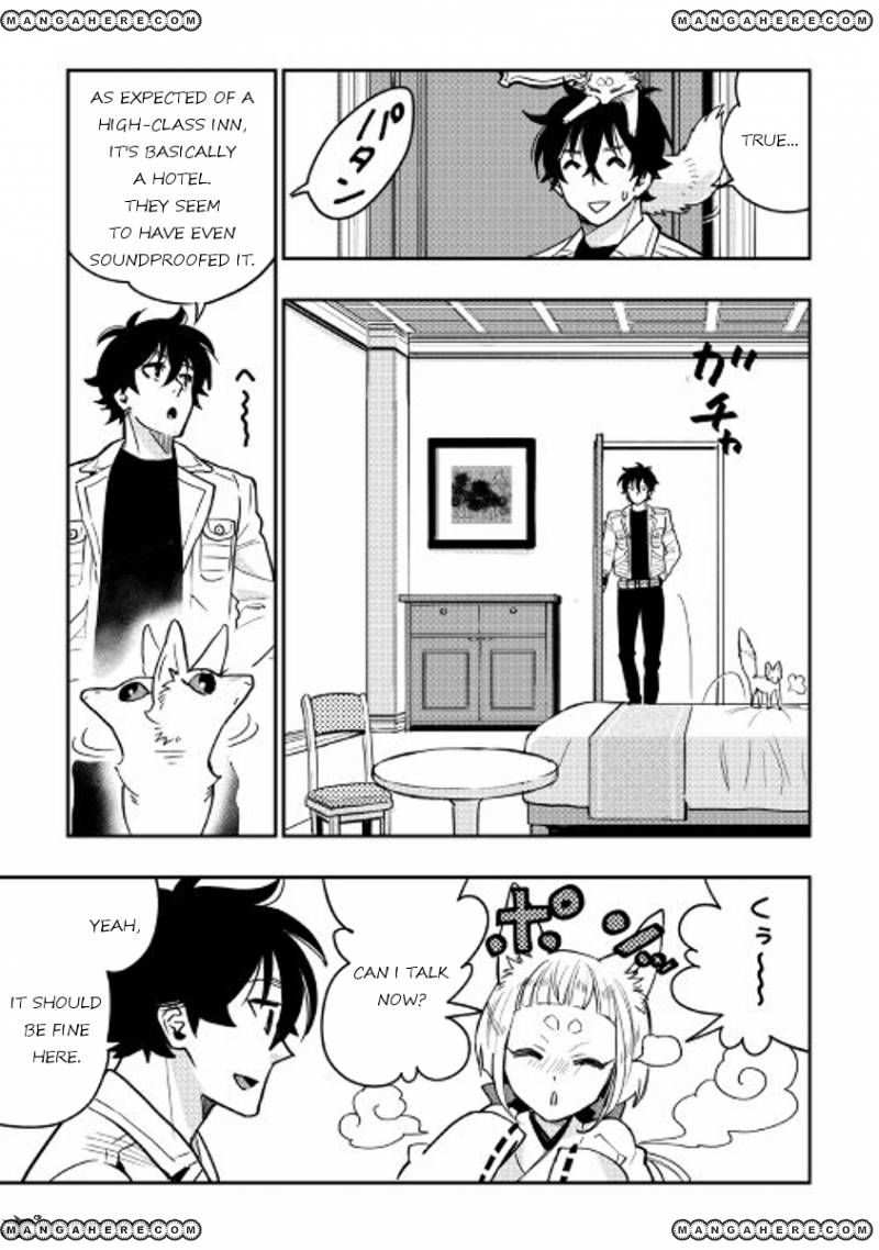 The New Gate Chapter 25 - Page 23