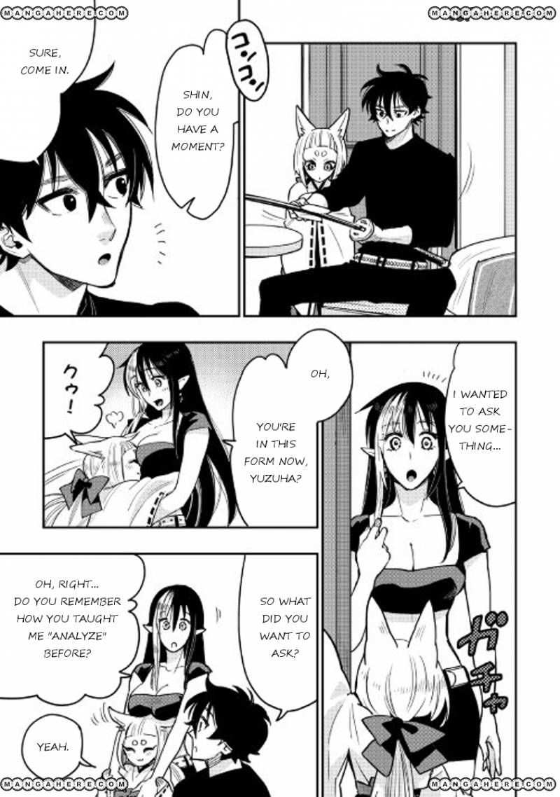The New Gate Chapter 25 - Page 25