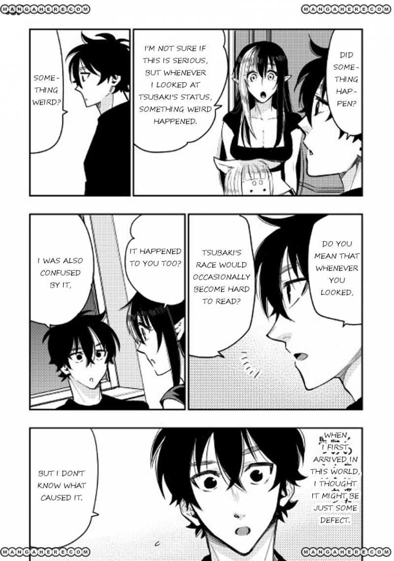 The New Gate Chapter 25 - Page 26