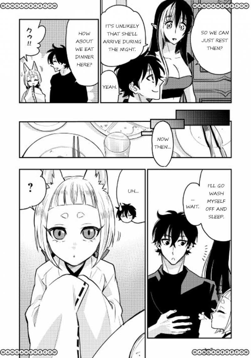 The New Gate Chapter 25 - Page 28