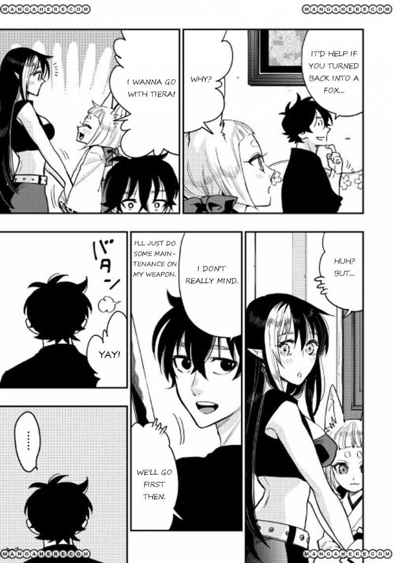 The New Gate Chapter 25 - Page 29