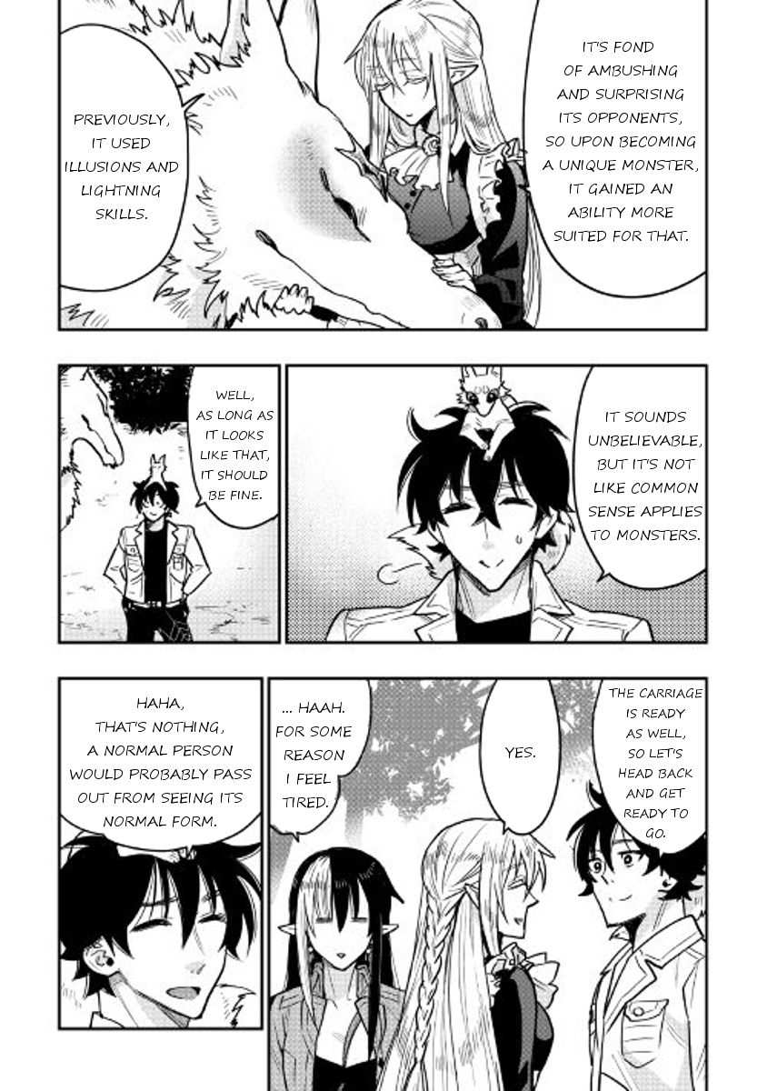 The New Gate Chapter 26 - Page 15