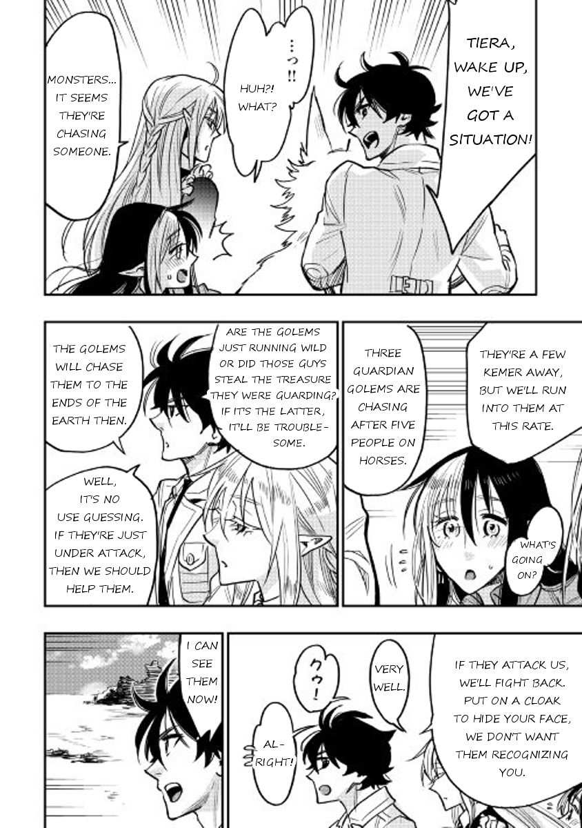The New Gate Chapter 27 - Page 16