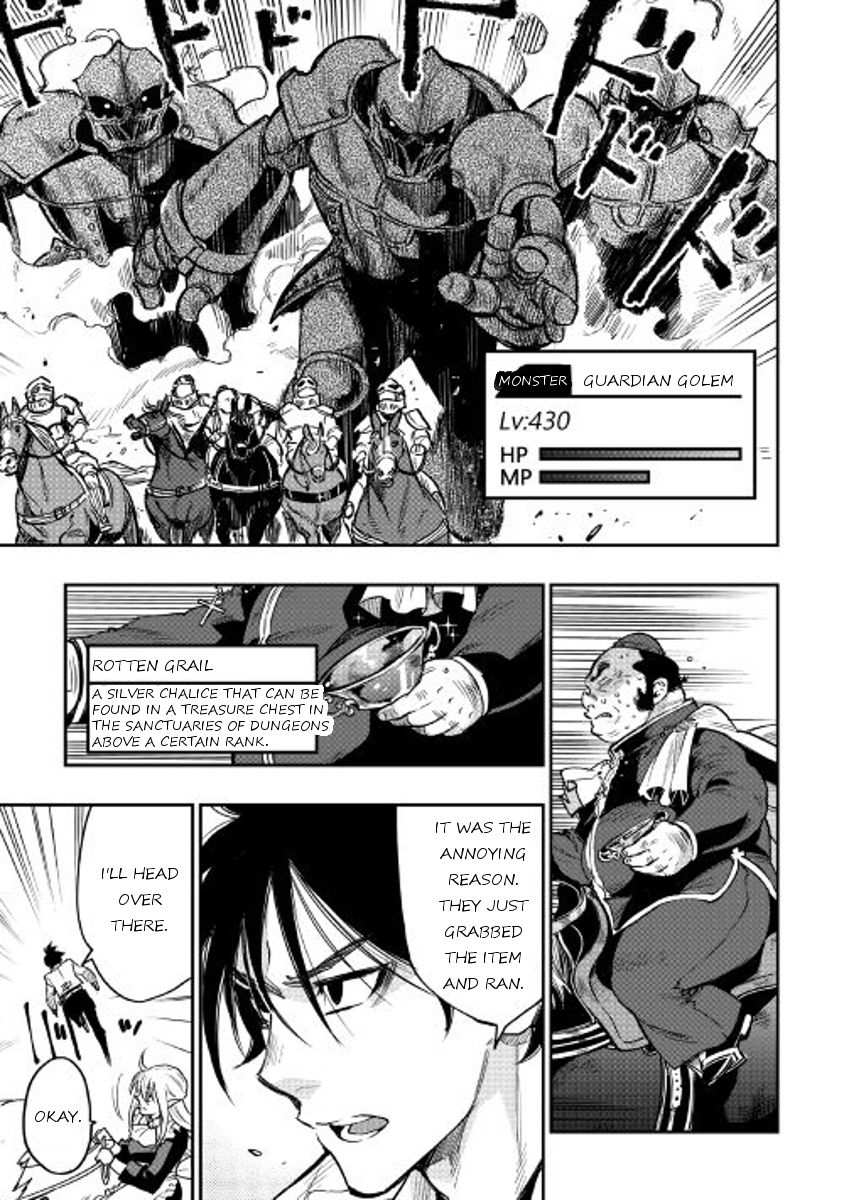 The New Gate Chapter 27 - Page 17