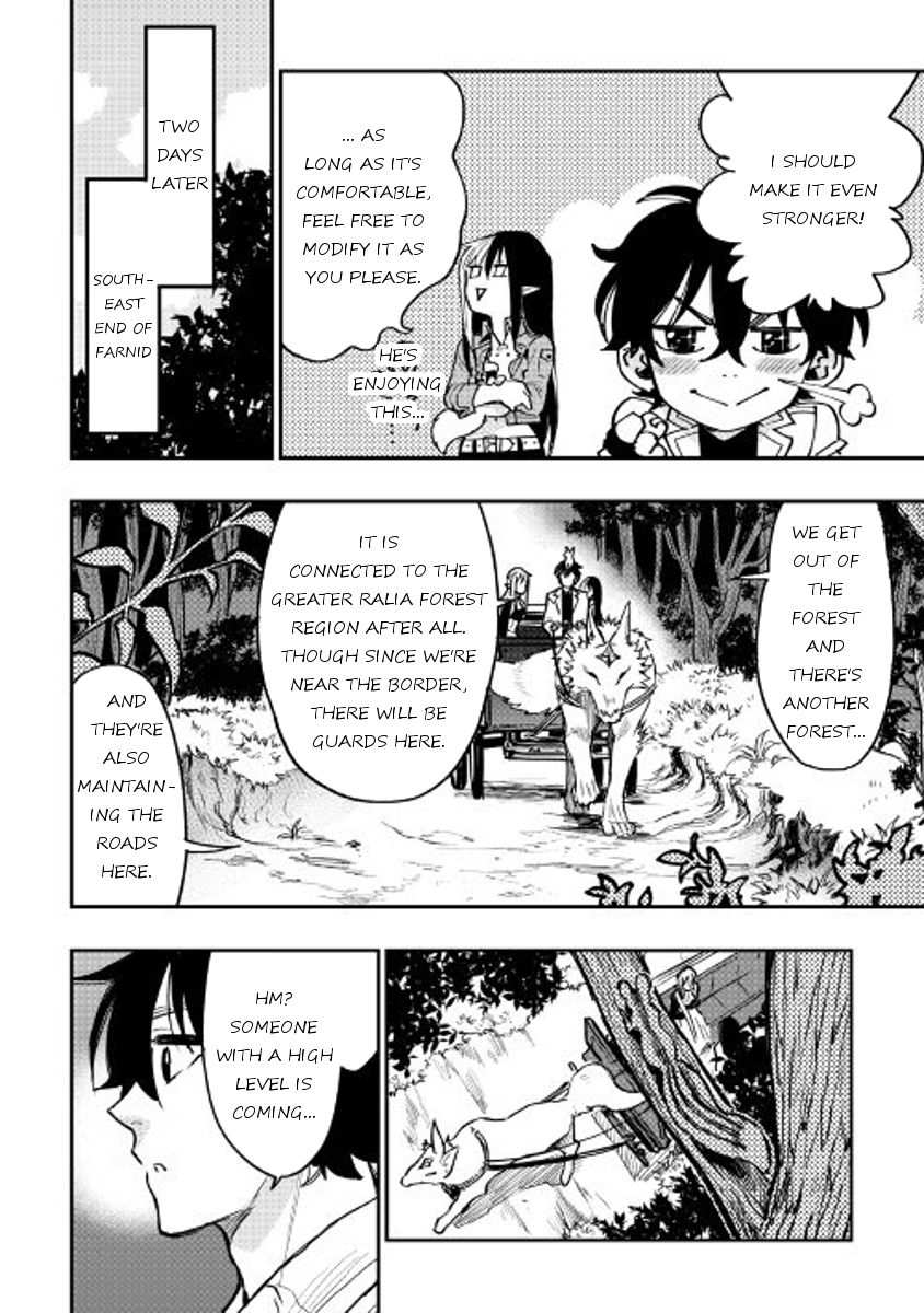 The New Gate Chapter 27 - Page 26