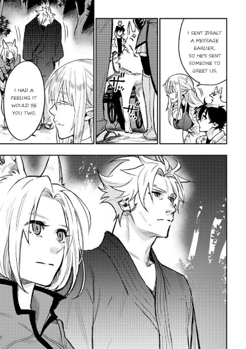 The New Gate Chapter 27 - Page 27
