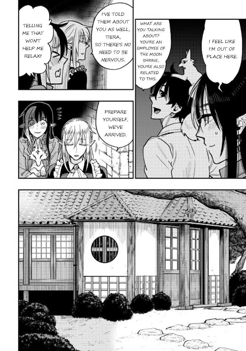 The New Gate Chapter 27 - Page 30