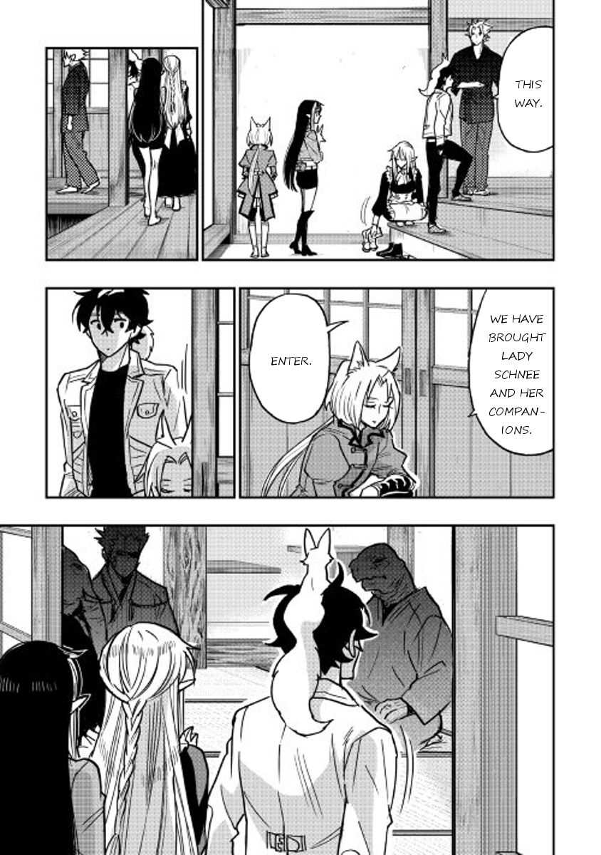 The New Gate Chapter 27 - Page 31