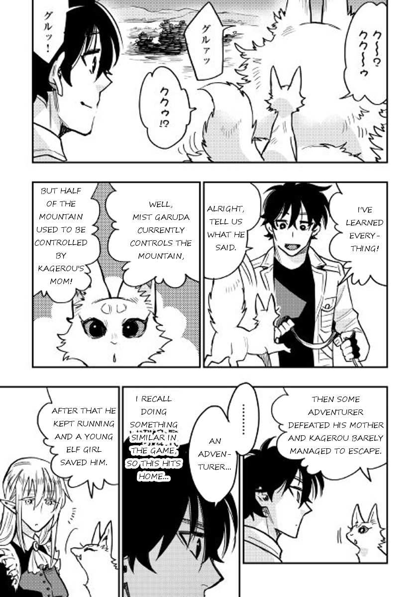 The New Gate Chapter 27 - Page 5