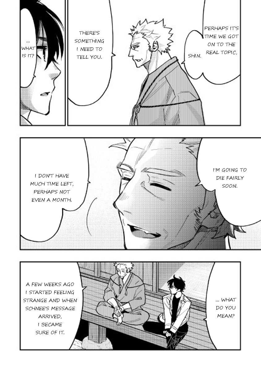 The New Gate Chapter 28 - Page 18