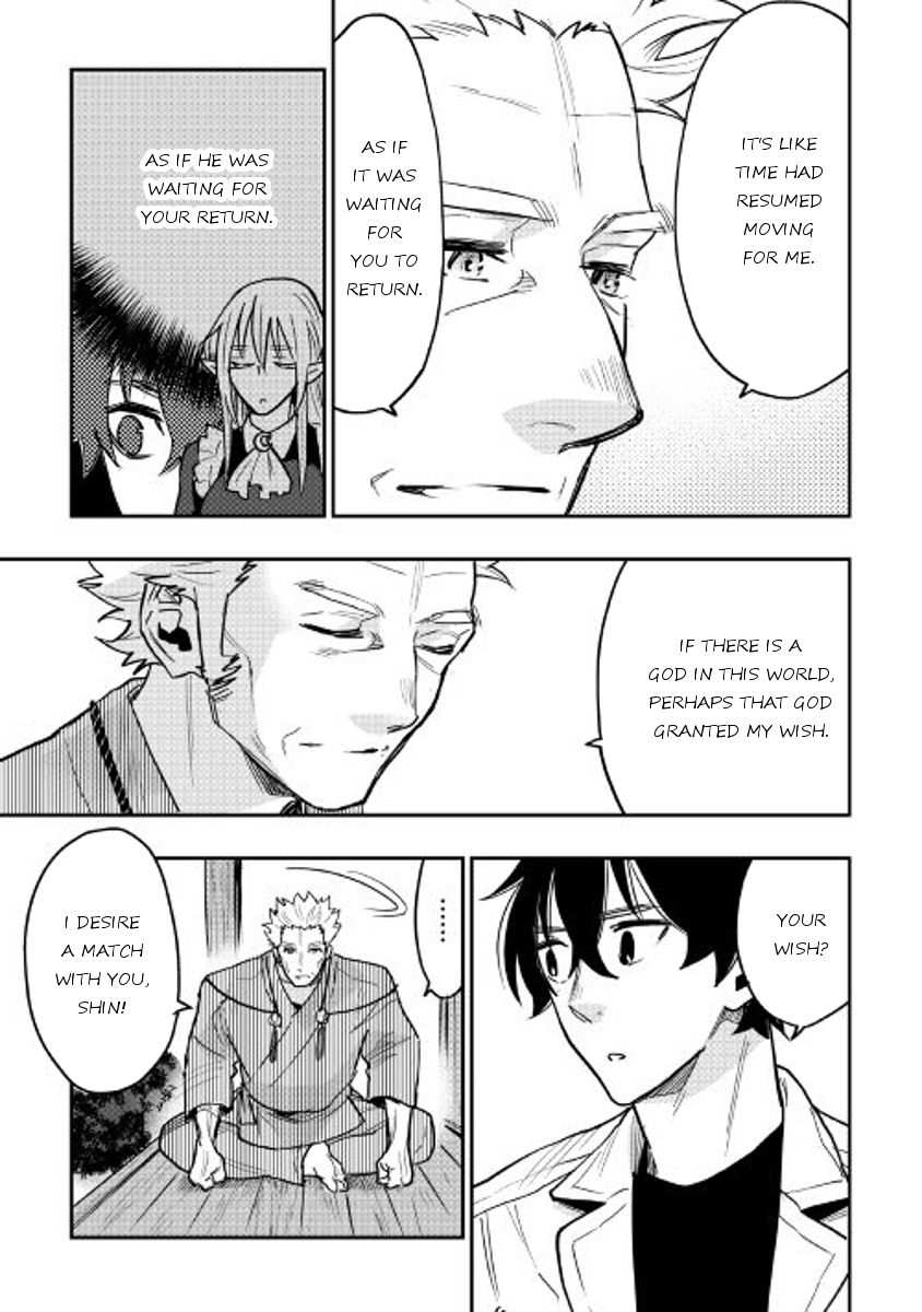The New Gate Chapter 28 - Page 19