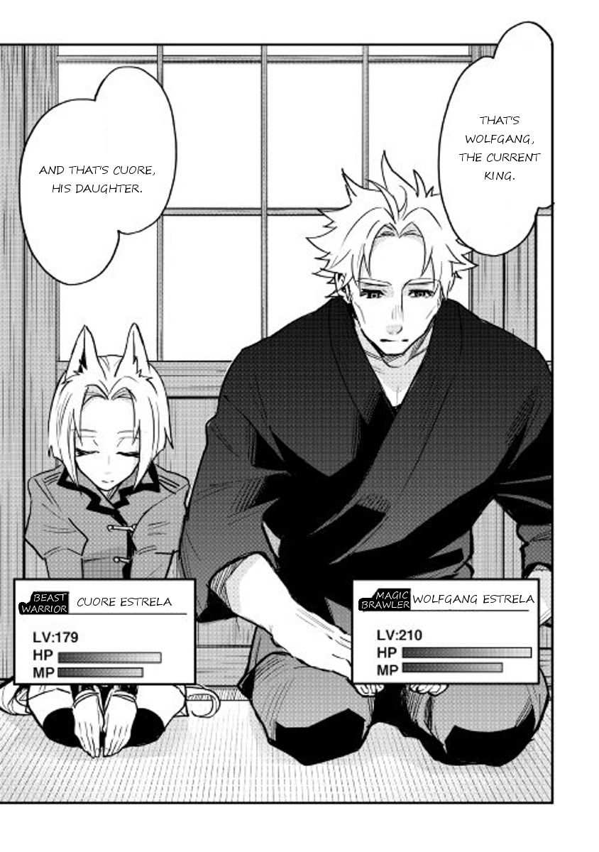 The New Gate Chapter 28 - Page 3