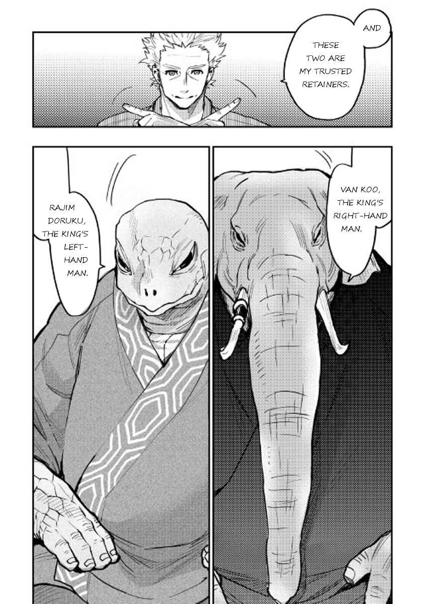The New Gate Chapter 28 - Page 5