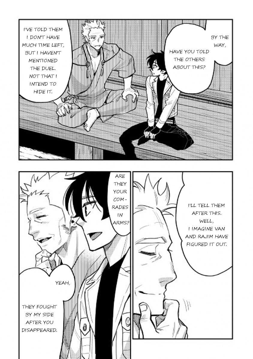 The New Gate Chapter 29 - Page 2