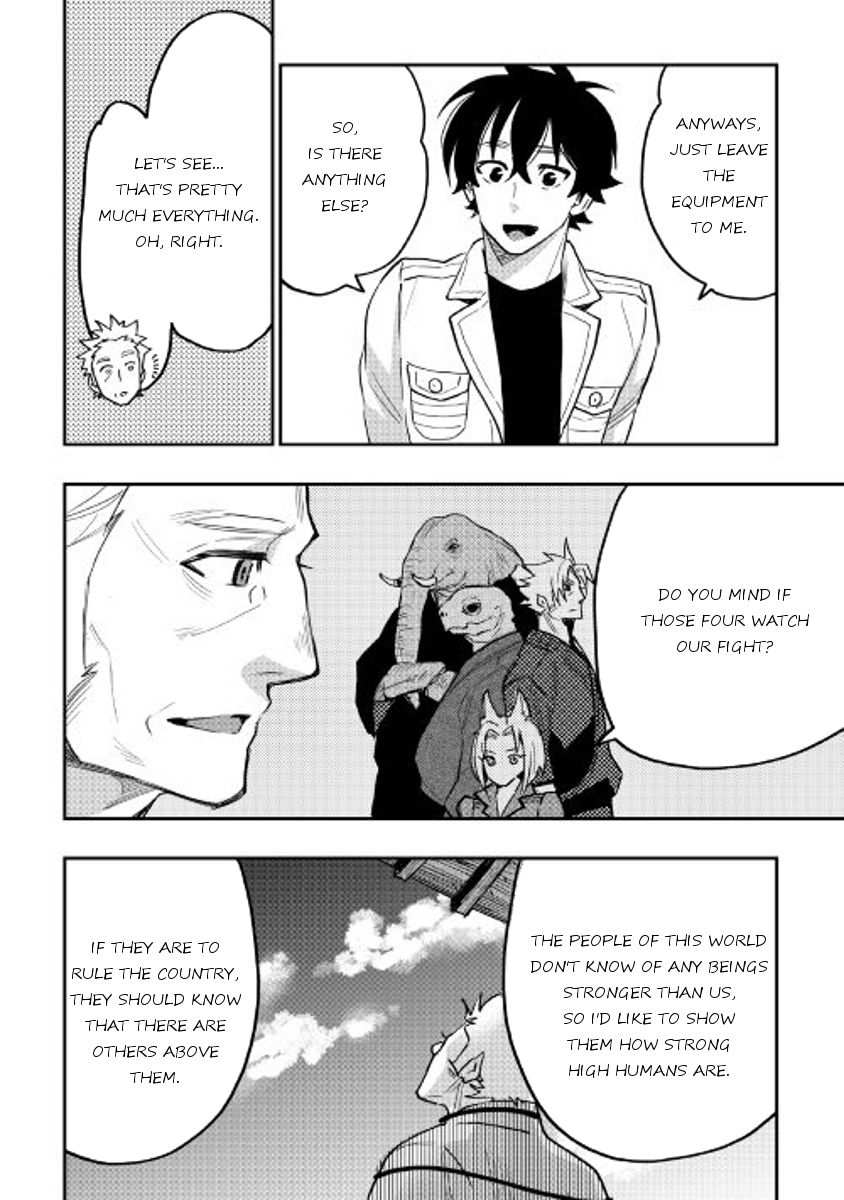 The New Gate Chapter 29 - Page 12