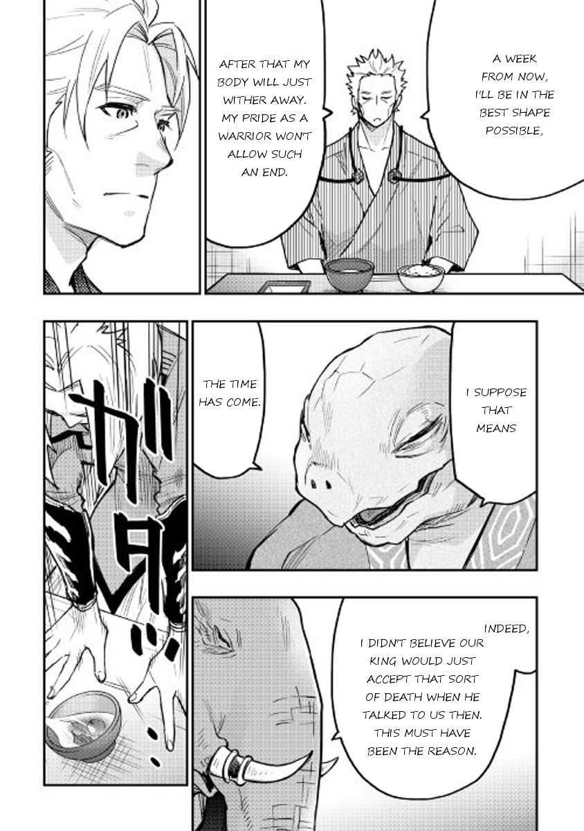 The New Gate Chapter 29 - Page 22