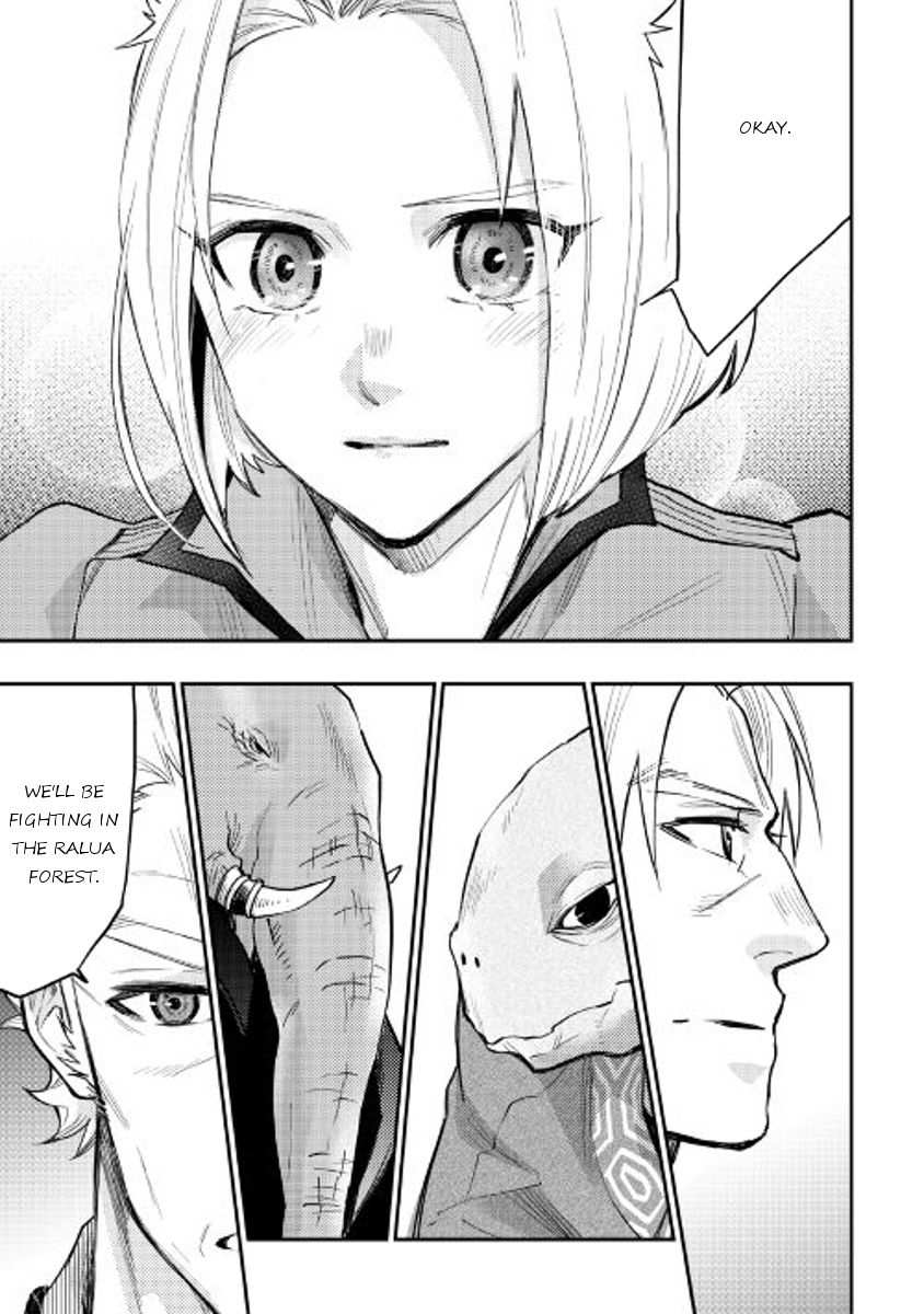 The New Gate Chapter 29 - Page 27