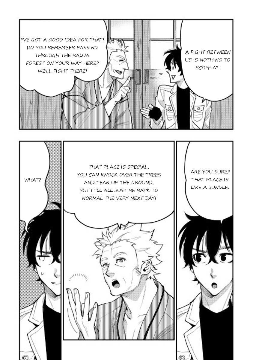 The New Gate Chapter 29 - Page 8