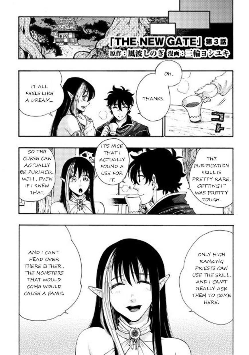The New Gate Chapter 3 - Page 1