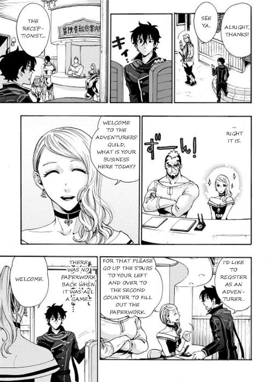 The New Gate Chapter 3 - Page 11