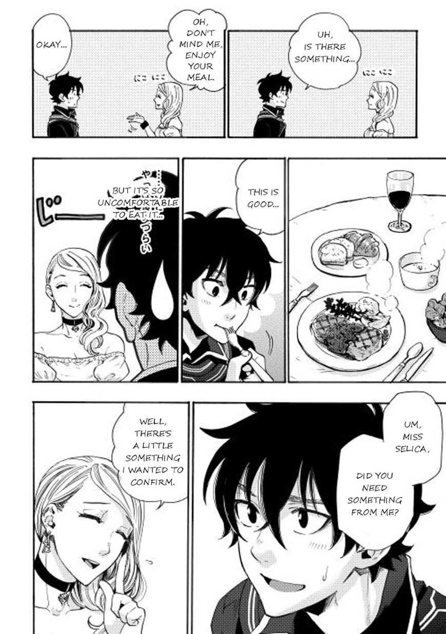 The New Gate Chapter 3 - Page 16