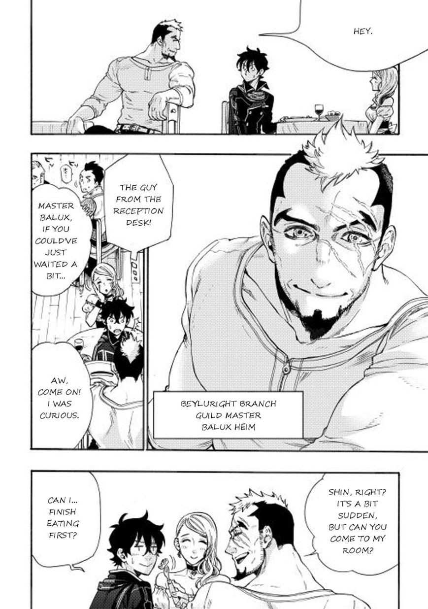 The New Gate Chapter 3 - Page 18