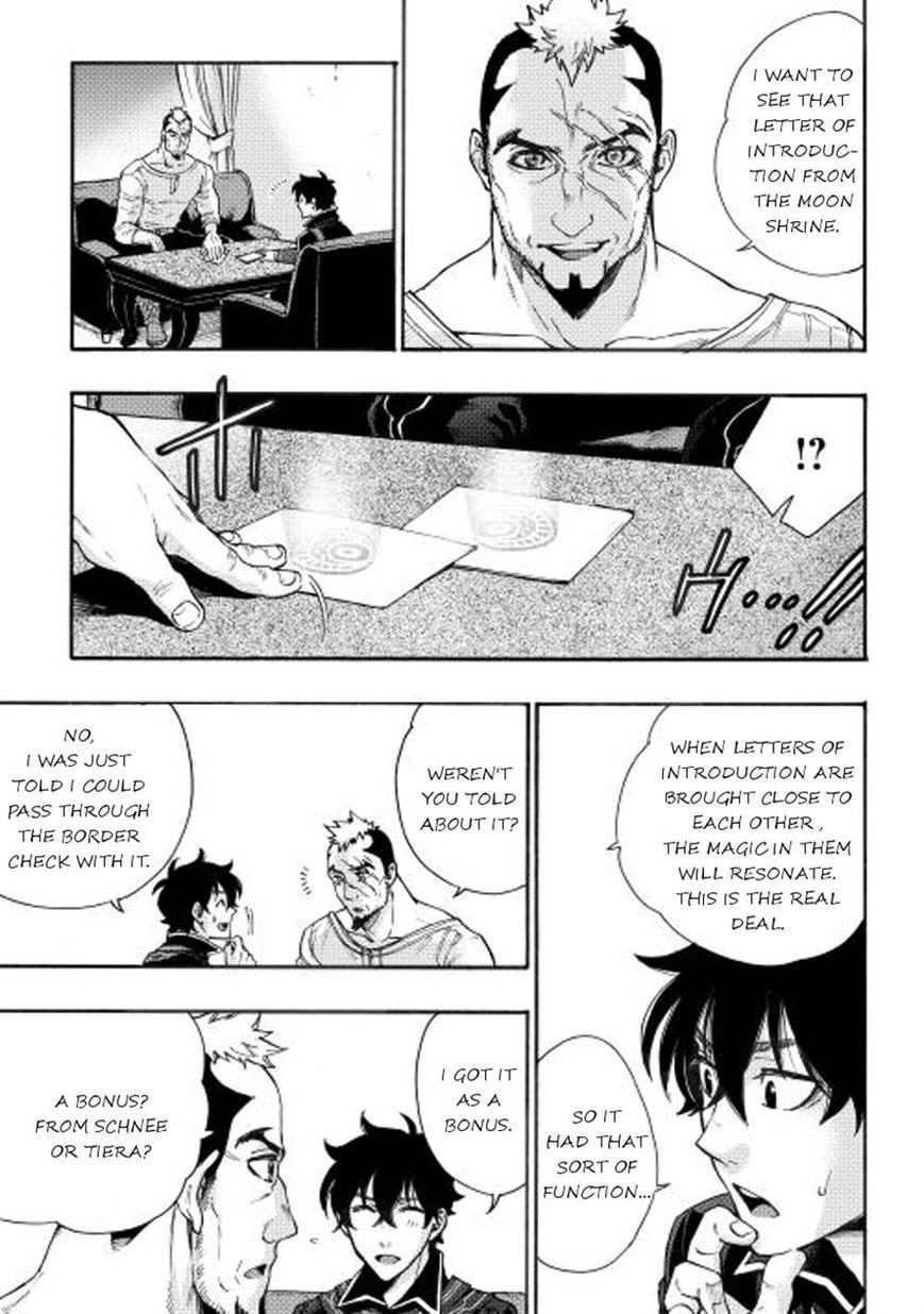 The New Gate Chapter 3 - Page 21