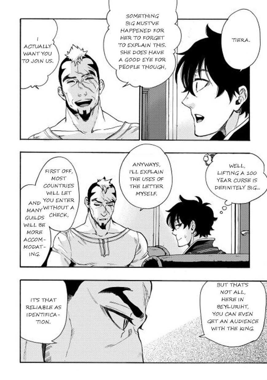 The New Gate Chapter 3 - Page 22