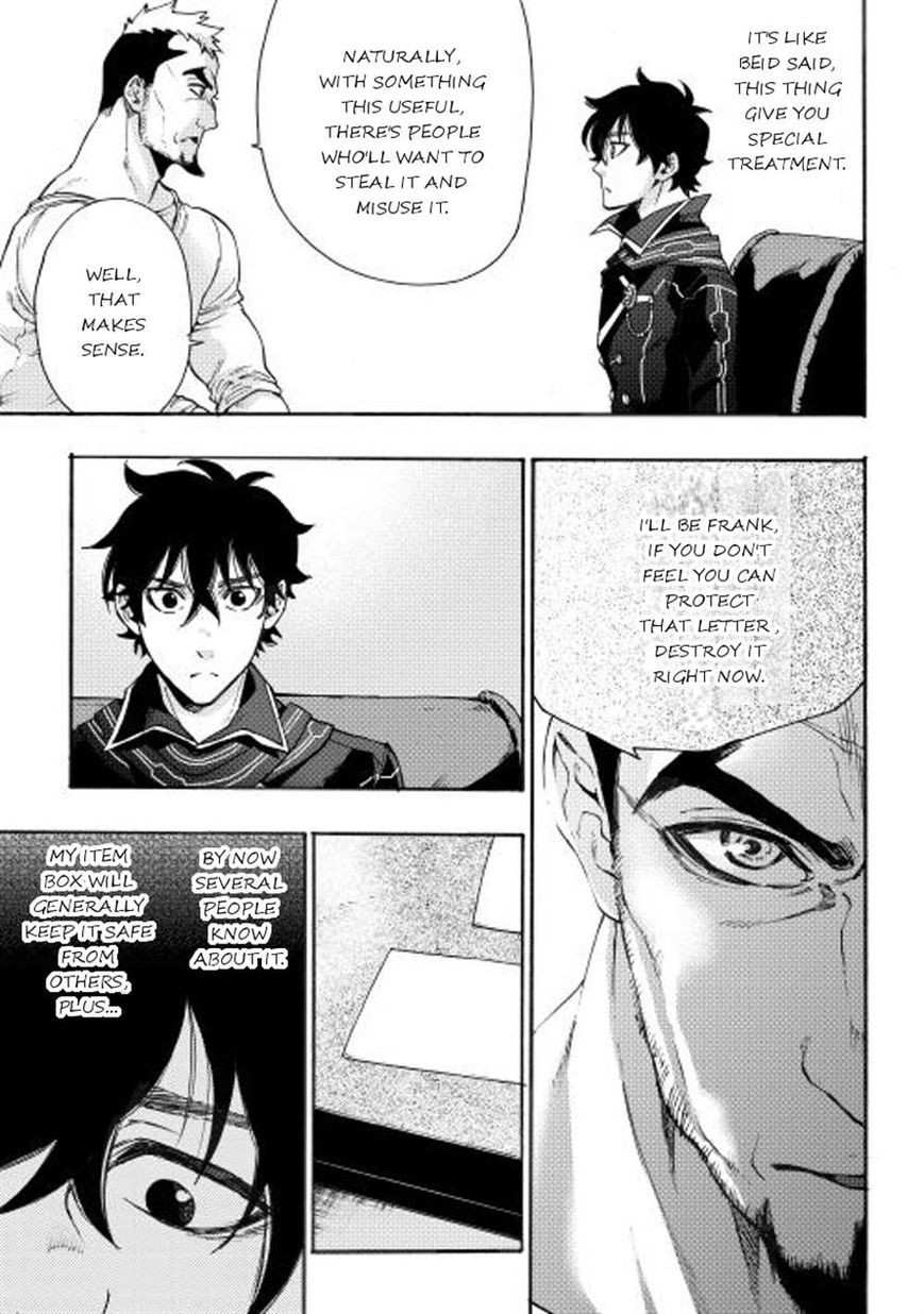 The New Gate Chapter 3 - Page 23