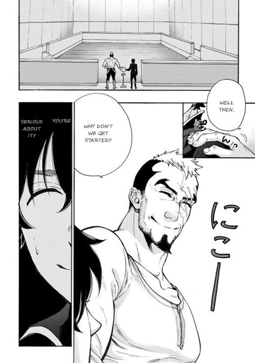 The New Gate Chapter 3 - Page 26