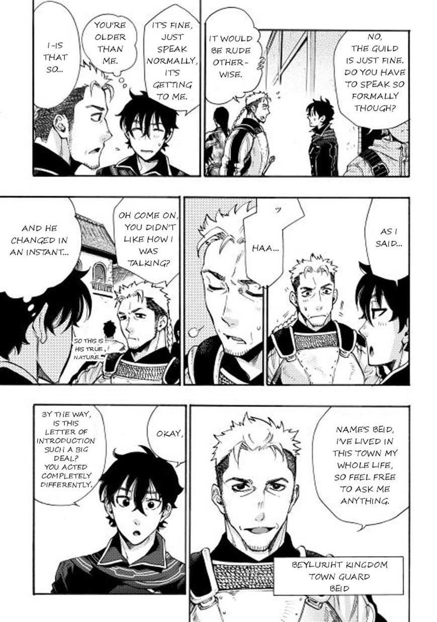 The New Gate Chapter 3 - Page 9