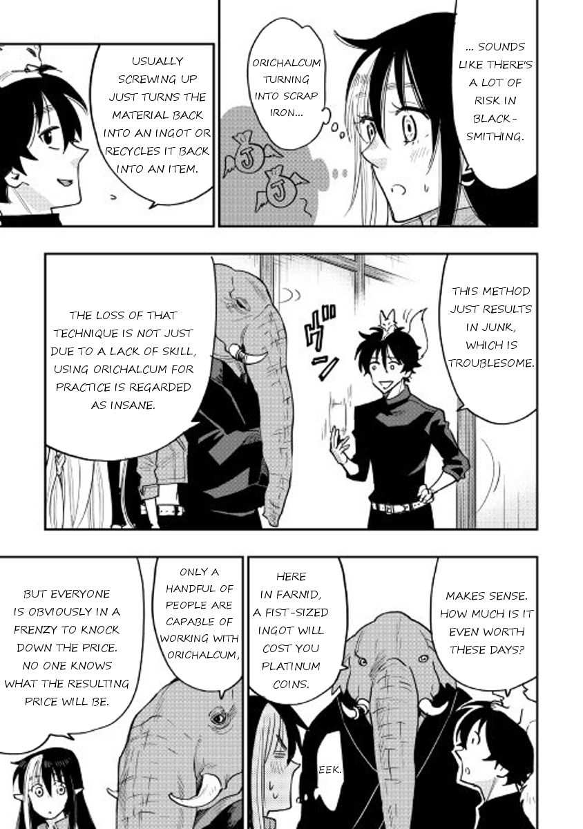 The New Gate Chapter 30 - Page 17