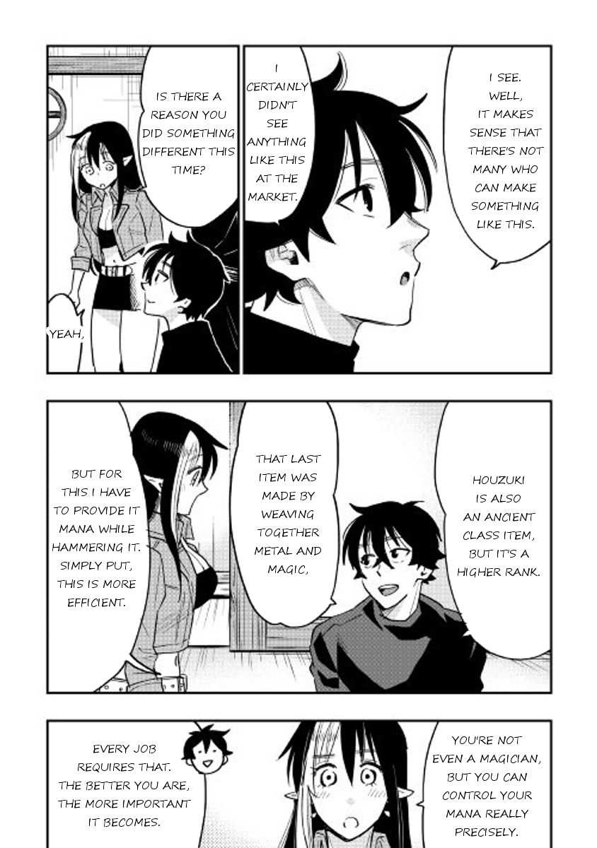 The New Gate Chapter 30 - Page 24
