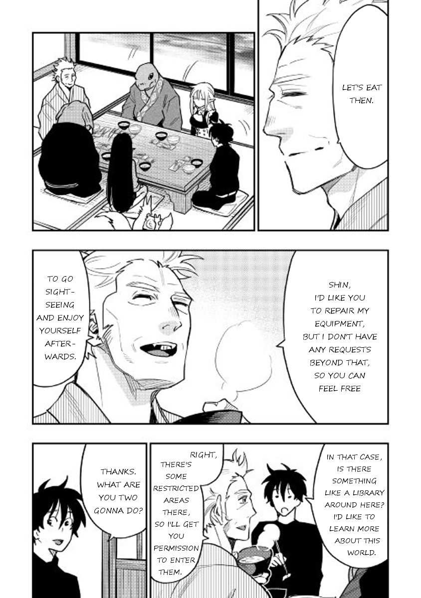 The New Gate Chapter 30 - Page 5