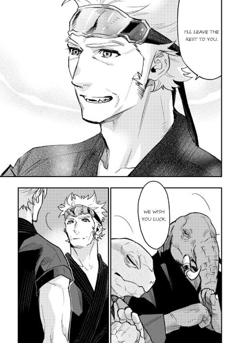 The New Gate Chapter 31 - Page 13